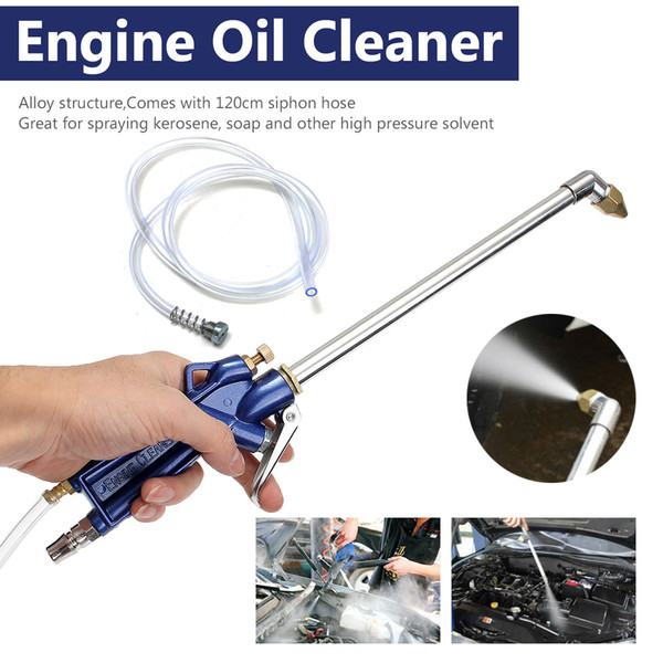 New 400mm Engine Oil Cleaner Tool Car Auto Water Cleaning Pneumatic Tool with 120cm Hose Machinery Parts Alloy Engine Care