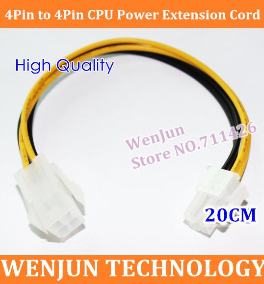 20PCS High Quality 4 Pin to 4 Pin P4 CPU Power Extension Cord Cable Plug Free Shipping 4pi n to 4pin cpu cable order<$18no track