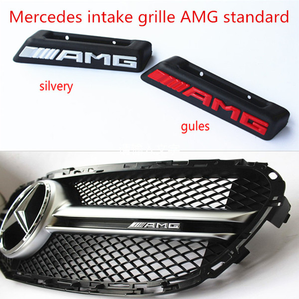 Mercedes-B AMG network standard A grade CLA /CLS grade C/E grade C63 A45 GLA45 modified AMG network logo