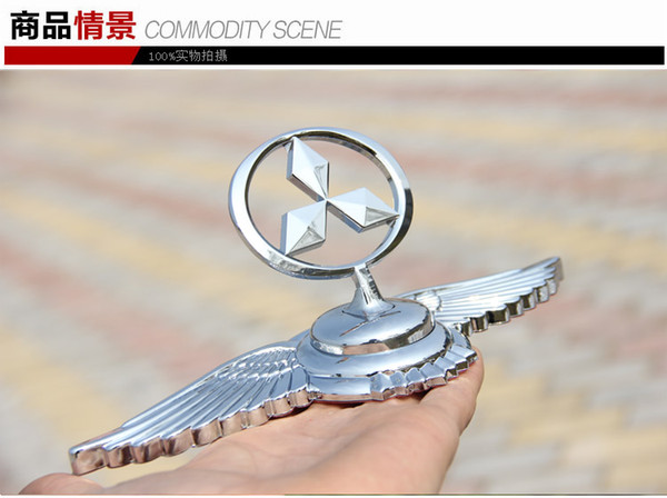 Mitsubishi Car Chromed Emblem Badge