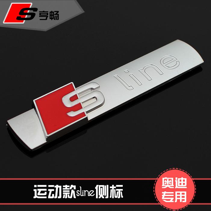 Wholesale-Free shipping Car side Emblem S-LINE Modified Car Stickers For A2 A3 A4 A6 A6L A8 A7 Q3 Q5 Q7 RS3 RS5 RS7