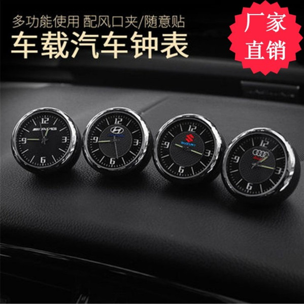 Car Clock Refit Interior Luminous Electronic Quartz Watch Ornaments