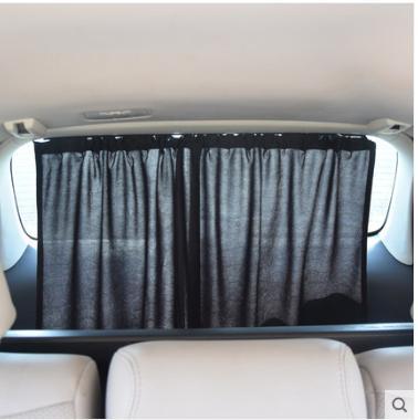 Car curtain rail sunshade to block the rear window rear windscreen sunscreen car sunshade