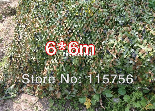 6*6m Car Drop netting Hunting Camping Military Camouflage Net jungle camouflage net Woodlands Leaves for Military