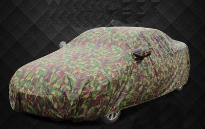 car clothing car cover camouflage clothing manufacturers 190T polyester sunscreen frost car covers