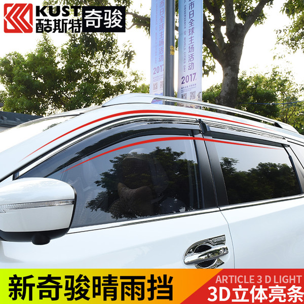 For Nissan X-Trail 2014-20224pcs/set car body styling cover plastic Window glass Wind Visor Rain/Sun Guard Vent Car-covers