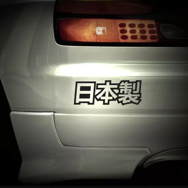 13.5*5CM Made In Japan Sticker Japanese Car Decal Stance Racing Jdm Drift Japan Car Styling Car Stickers CA-1044