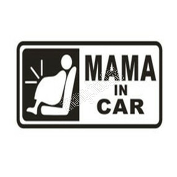 1pc Creative Personalized Mama In Car Stickers 20.5cm*9cm Reflective Car Warning Sticker Maternity Car Sticker Support Free Shipping