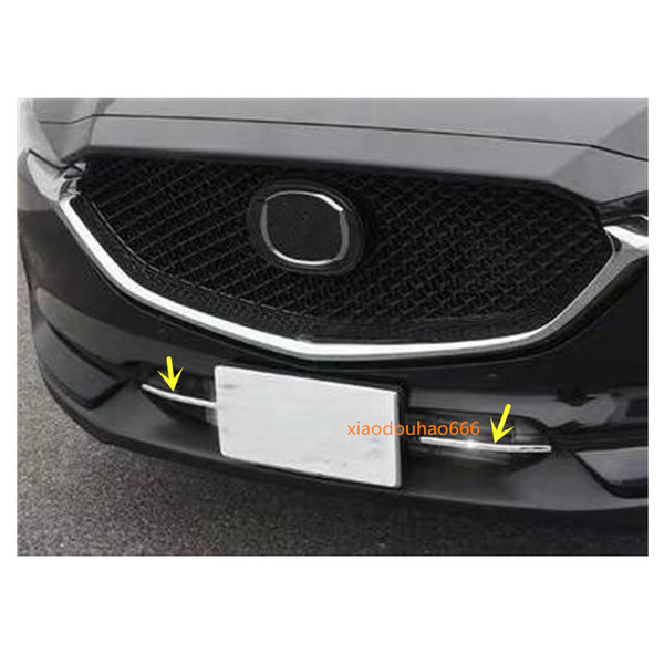 For Mazda CX-5 CX5 2nd Gen 2017 2018 car protect detector Stainless steel Front up bottom Grid Grill Grille trim panel 2pcs/set