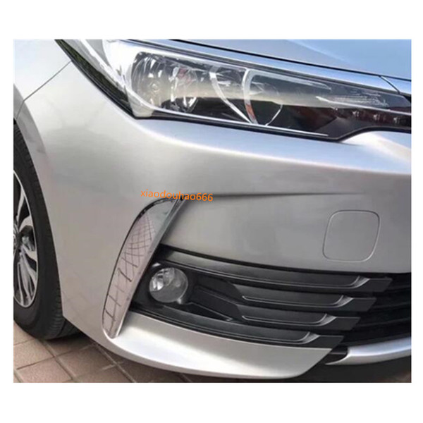 Car styling detector ABS Chrome cover trim front head fog light lamp frame sticker moulding 2pcs For Toyota Corolla Altis 2017 2018 2019