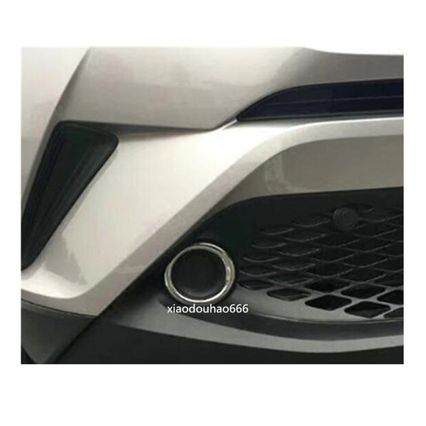 High Quality car Styling cover detector ABS Chrome/carbon fibre front head fog Light Lamp Trim frame moulding For TOYOTA C-HR CHR 2017 2018