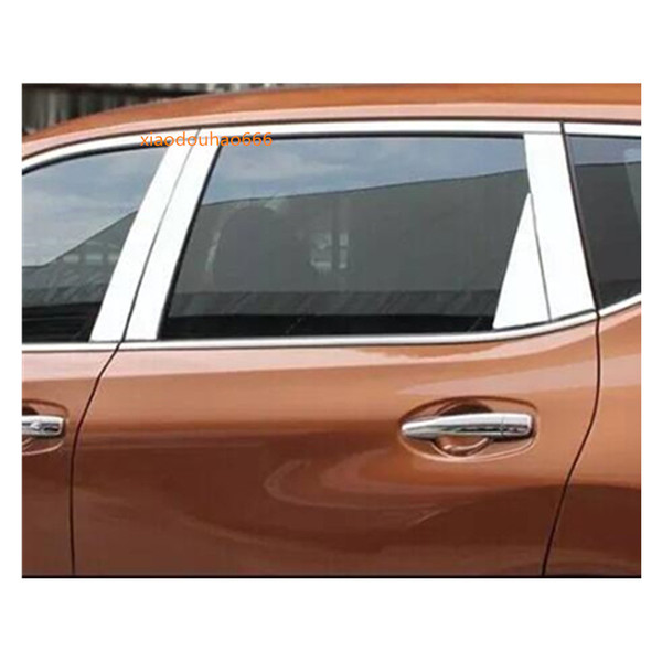 For Nissan X-trail xtrail T32/Rogue 2014 2015 2016 car stainless steel glass window garnish pillar middle strip trim frame lamp 8pcs