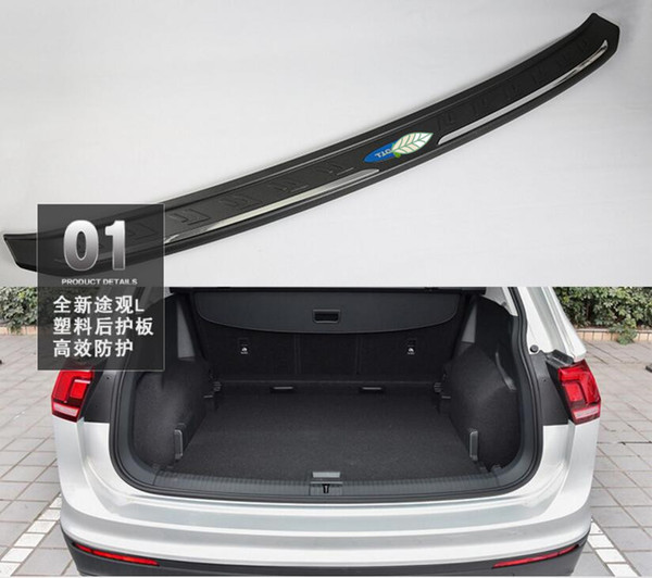 For Volkswagen Tiguan L 2017 Plastic 1 PC 3 Colors Car Trunk Outer Rear Tail Box Bumper Pedal Plate Panel Cover Trim Car Styling