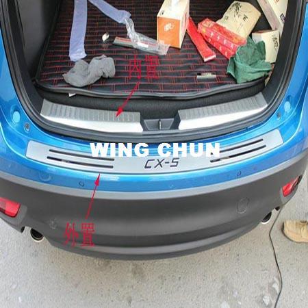 WING CHUN 3PCS /SET Stainless Steel Modified Tail Box Guard Plate For Mazda CX 5