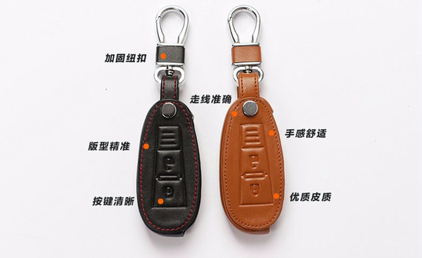 100% High quality Head leather Key case chain Key Rings car accessories For Suzuki Vitara 2015 2016