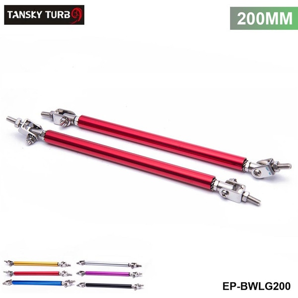 TANSKY -Universal 2Pcs/SET 200mm Adjustable Front Bumper Lip Splitter Strut Rod Tie Support Bar For Ford EP-BWLG200