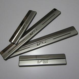 QDLK Car door sill for China H230/H320/V5/ junjie FRV/FSV stainless steel bar