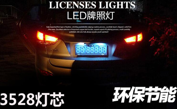 No damaged License Plate 12-16V LED Lighting 24p 3258 LED PURE White For BMW E39 E46 CSL E60 E82 E88 E90 X3 X5 X6 F11 F30 Buckle Fasten