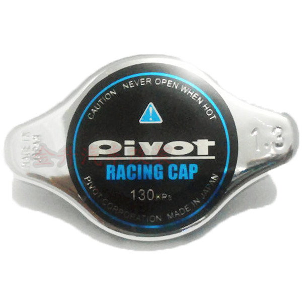 ALUMINIUM Universal RACING Thermost Radiator Cap Brand Version Pivot water Tank cover Radiator Cap cover High pressure