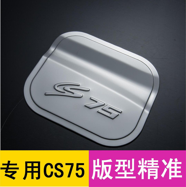 High-quality stainless steel car fuel tank cap decoration protection For chang an CS75 2014 2015 2016 2022Car-covers