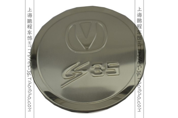 Chang'an CS35 modified special stainless steel tank cover fuel tank cap cover Free Shipping