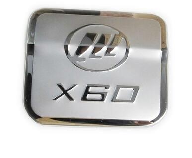 Special stainless steel fuel tank cap, used for lifan 320 520 520i 620 720 x60 , car styling