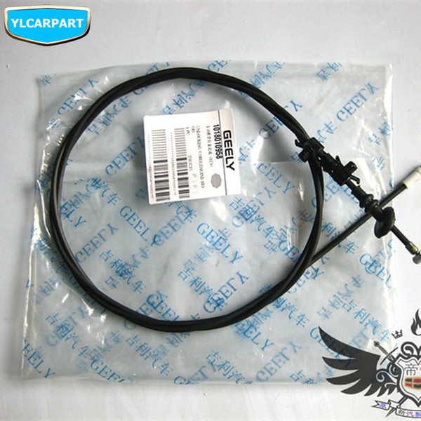 Geely Emgrand 8,EC8,E8,Car hood release latch actuator cable