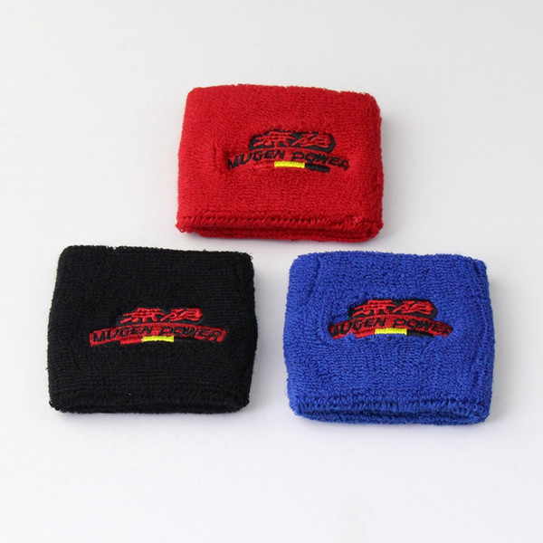 Red Blue Black Mugen Power Racing Brake Reservior Oil Tank Cover Sock