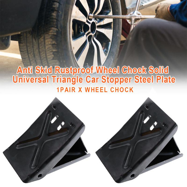 Reverse Pad Universal Wheel Chock Black Steel Plate Protective Car Stopper Triangle Anti Skid Tire Parking Rustproof Locator