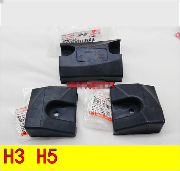 Spare tire limit block/Backup tire limit rubber sleeve for Great wall Haval H3/H5 Spare fixed block