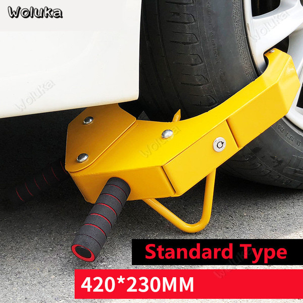 Portable Car Wheel Lock Thickening Tire Lock Anti-theft Anti-smashing Parking Locking CD50 Q01