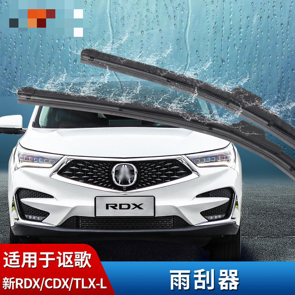 Wiper Boneless Wiper Strip Silicone Cartilage Blade for Acura CDX/RDX 2019/TLX-L