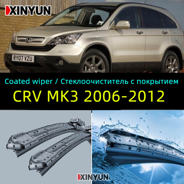 Coated wiper Front Wiper Blades For CRV CR-V 2007 - 2011 RE 3 Windshield Windscreen Window 26