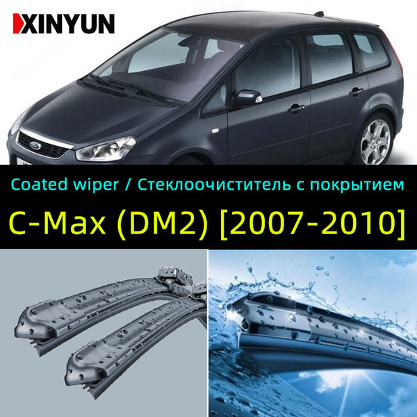 Coated wiper Front Wiper Blades For - C-Max (DM2) [2007-2010] Windshield Windscreen Front Window 26