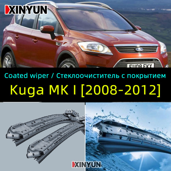 Coated wiper Front Wiper Blades For - Kuga I [2008-2012] Windshield Windscreen Front Window