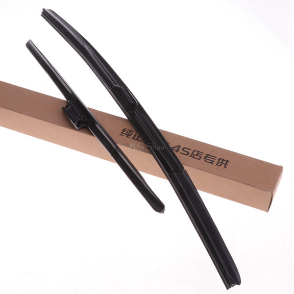 Suitable for Accord Civic CRV CRZ FIT ETC.soft frameless, bracket-free rubber car windshield wiper blade