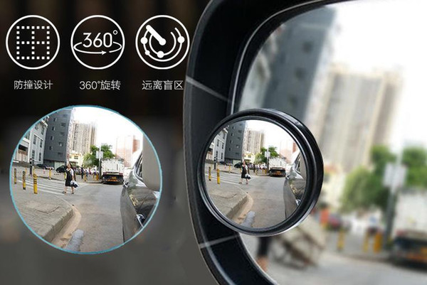 360 Degree Rotating Vehicle Small Circular Mirror, Rearview Mirror Vehicle Large Field Back Mirror Blind Spot Mirror