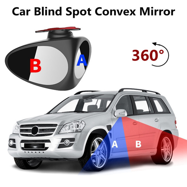 2pcs/pair Car 360 Degree Rotatable 2 Sides Convex Mirror Car Blind Spot Rear View Parking Mirror Safety Accessories HHA283