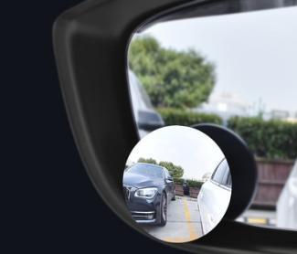 Car rear-view mirror small circle mirror reversing magic blind spot 360 degree auxiliary front and rear wheel blind spot