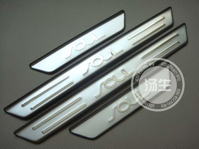 Wholesale-Free Shipping 2010-2015 KIA SOUL High quality stainless steel Scuff Plate/Door Sill