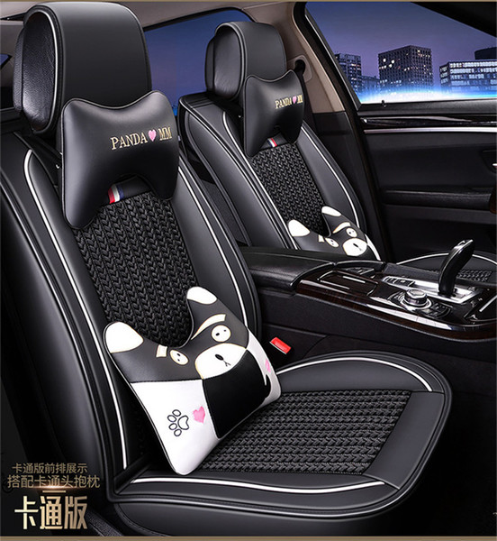 High Quality Full Set of Four Seasons for Car Seat Cushion Cover Leather Ice Silk Universal 6 Colors Interior Decoration Accessories