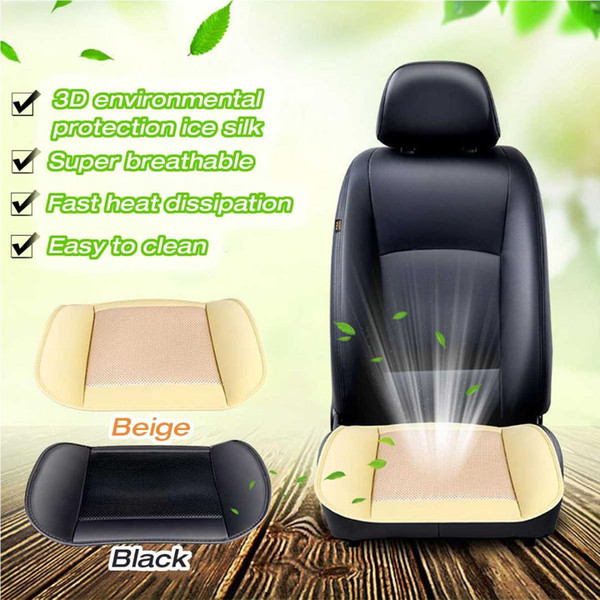 New 12V summer Cool Beige/Black Car seat cushion ventilation single seat summer air conditioning with fan refrigeration