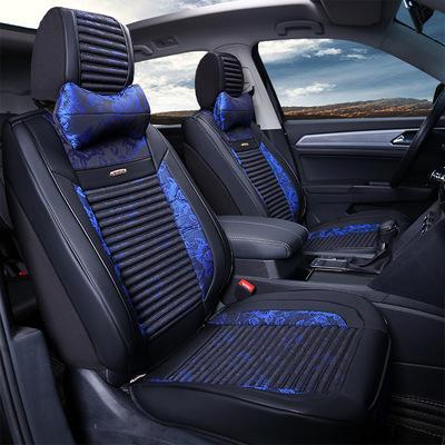 2019 New 9 D Car Seat Cover,Senior Leather,,Sport Car Styling,Car-Styling, Universal Seat CushionFor Sedan SUV ,360 Fully enclosed