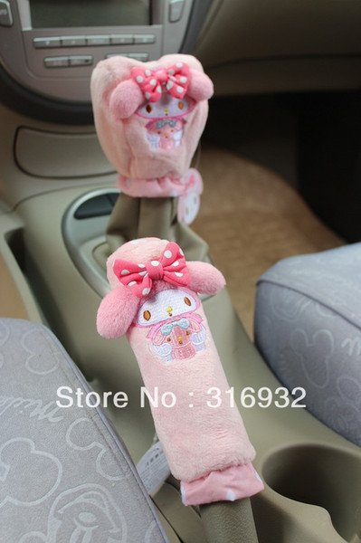 U2 Free shipping,my melody car accessories,hand brake cover/gear shift collars,2pcs/set