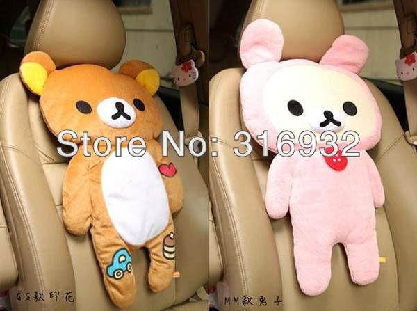 Rilakkuma Car Seat Cushion soft Pillow, Novelty Gift Toy , 1 pair