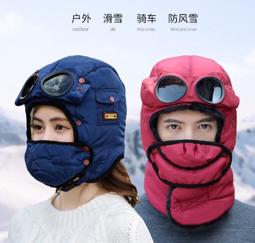 Lei feng hat female winter outdoor cold thickened and lined hat cycling warm cotton hat windproof ear protection neck cap male F Children no