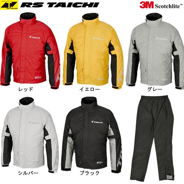 RS-TAICHI RSR038 Motorcycle Riding Service Raincoat Set Windproof and Rainproof Motorcycle Raincoat racing suits Free Shipping