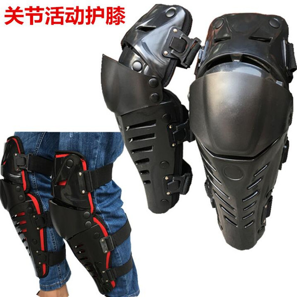 Motorcycle protective gear off-road vehicle anti-fall knee pads locomotive armor activity protective gear