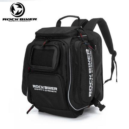 New off-road motorcycle locomotive rider racing car tank bag outdoor helmet bag shoulder bag waterproof 001