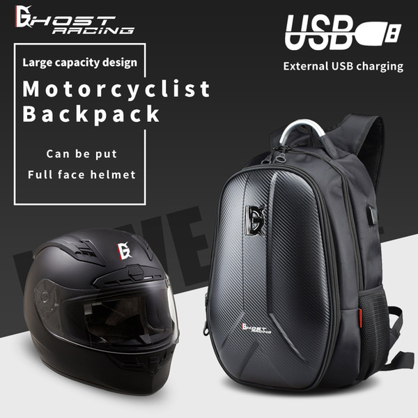 GHOST RACING New Carbon Fiber Motorcycle Backpack Riding Bag Backpack Rider Motorcycle Hard Shell Bag